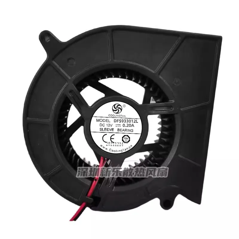 Fan for COOLINGFAN DFS933012L 12V 0.20A Cooling Fan