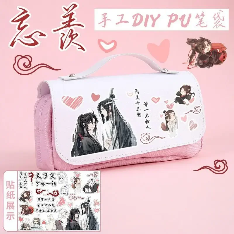 Anime Mo Dao Zu Shi Pencil Case Lan Wangji Wei Wuxian Cosplay Cartoon Pencil Bags Pen Bag Back To School Supplies Pencil Pouch