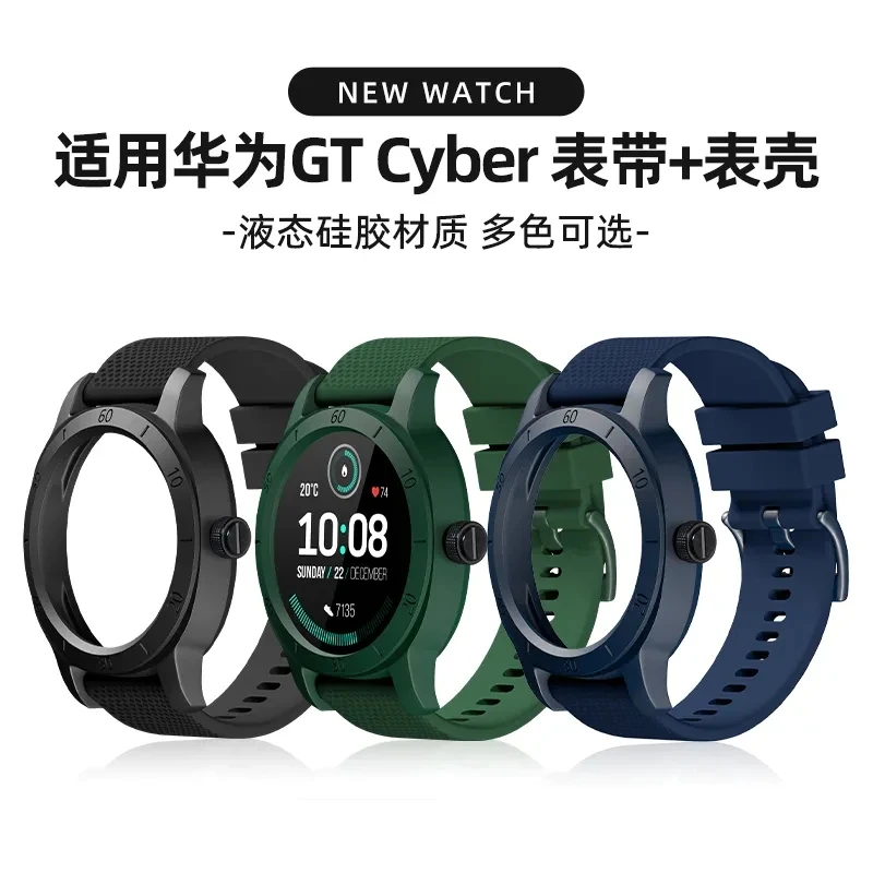 Protective Case +  Strap for HUAWEI WATCH GT Cyber,Modified Watchband Advanced Sports Fashion Wristband Watch Accessory