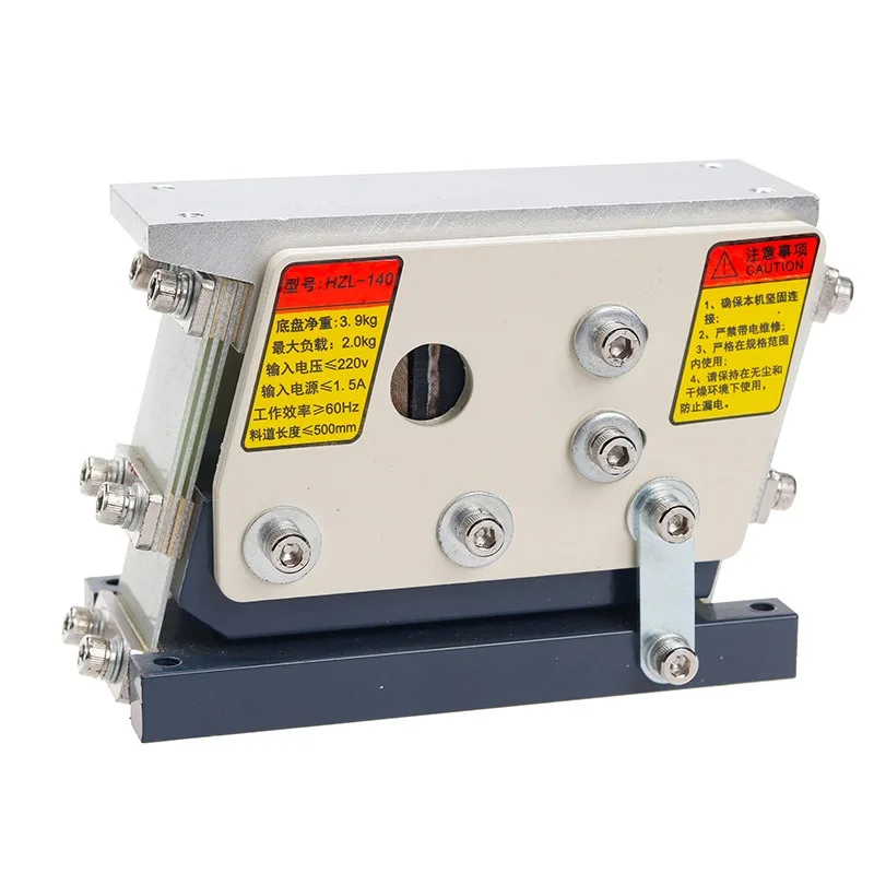 Precision Linear Vibratory Feeder Electromagnetic Straight Vibration Feeder 100/140/160/190 for Industrial Parts Conveying