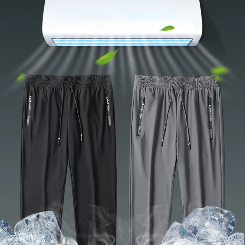 Quick Dry Pants Men Spring Summer Long Ice Silk Casual Straight Sports Trousers Fitness Training Youth Jogging Zip Pocket Pants