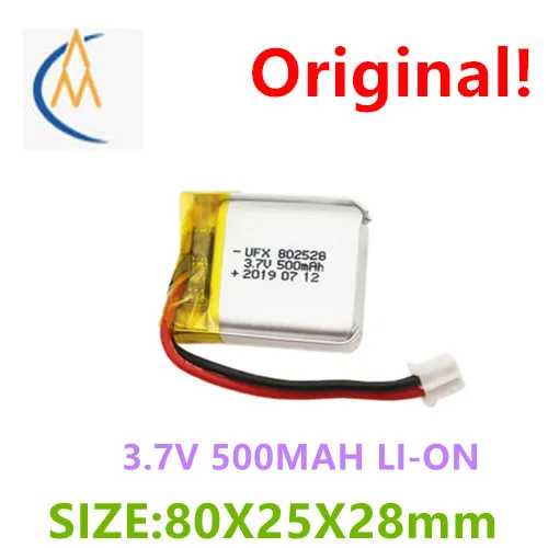 buy more will cheap 802528 500mah 3.7V counter pet tracker smoke sensor battery with protection  , repeatedly charged 1800 times