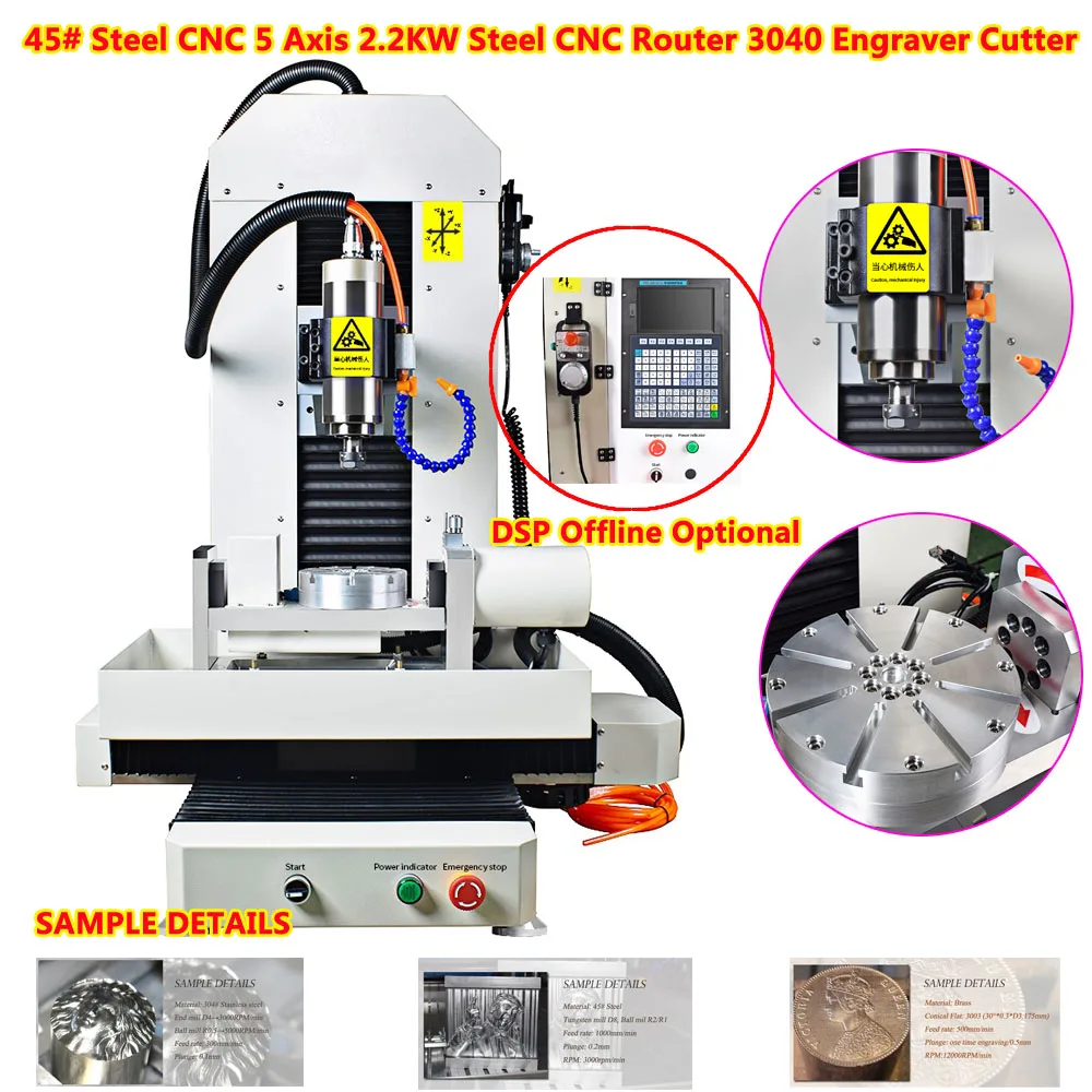 3040 5 Axis Vertical 45# Steel CNC Router Engraving Cutting Machine 2.2KW Metal Engraver Cutter Servo Motor DSP Offline Optional