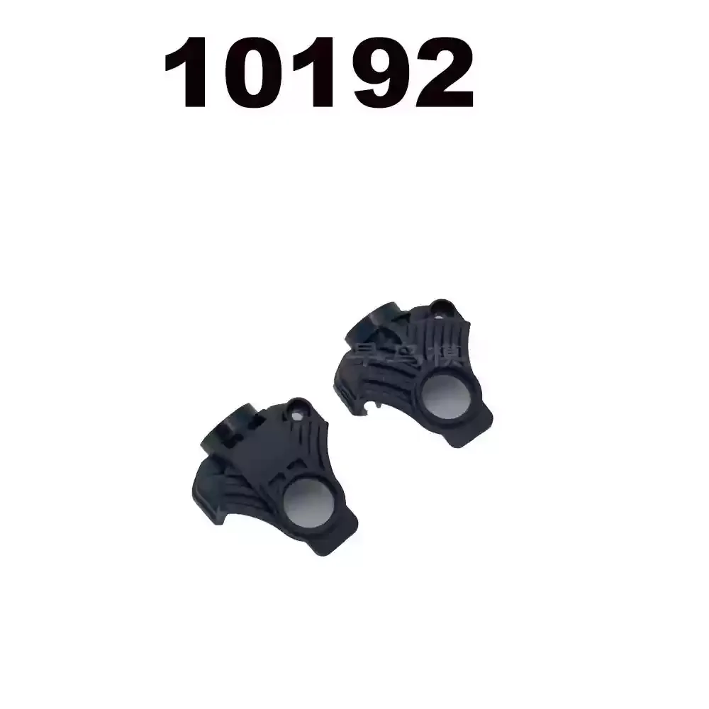 Meijiaxin Mjx 10208 V2 Complete upgrade-accessoires Kleine monster metaal/nylon breekbare onderdelen
