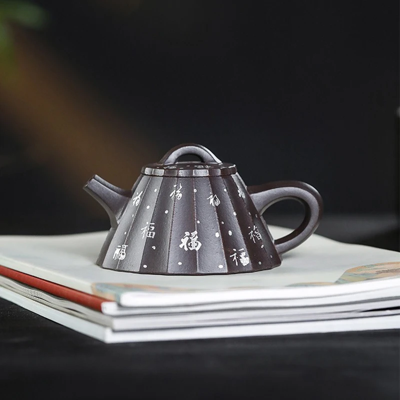 Yixing Original Pine purple Clay Handmade Tea Set with Black Mud Veins and Gold and Stone Patterns, 210ml Household Tea Set