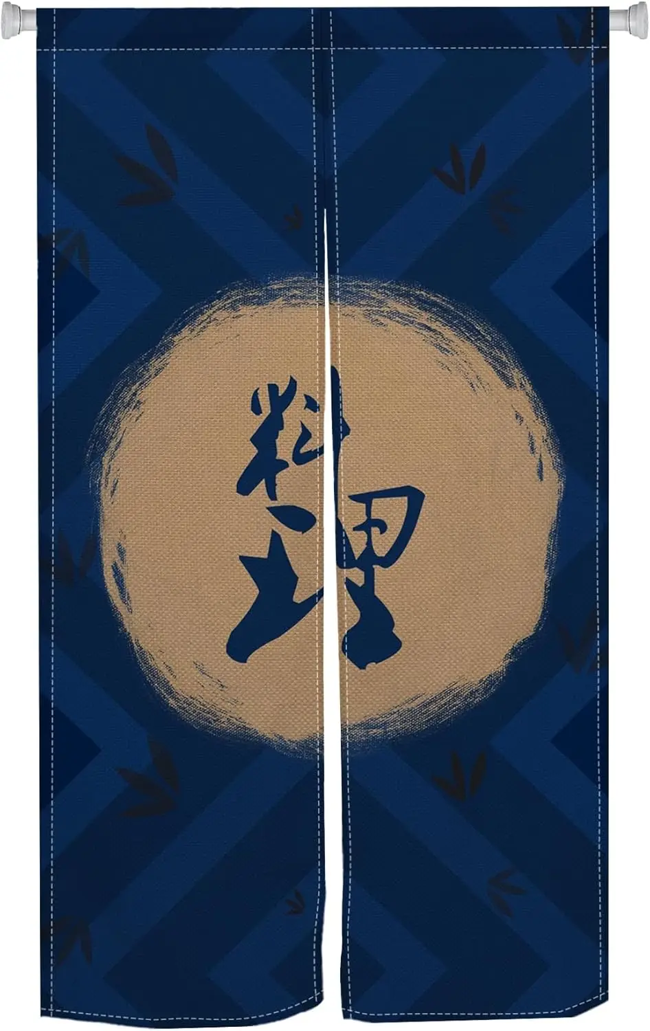Doorway Curtains Japanese Style Door Curtains Dark Blue Chinese Liaoli Printed Window Treatment Door Tapestry for Ukiyoe Room