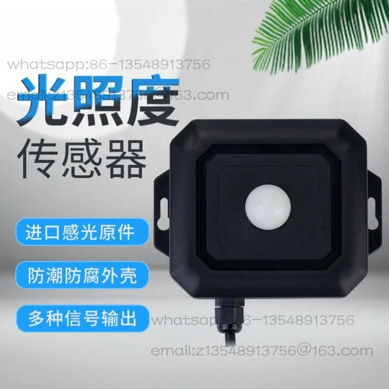 Illumination Sensor Agricultural Light Sensing Intensity Sunshine Transmitter High Precision RS485 Illuminance Meter