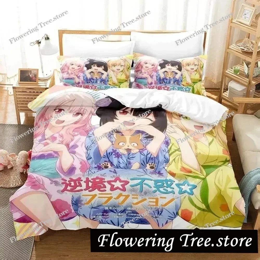 

3D Bear Print Digital Print Polyester Bedding Sets,Girl's Cover,Boys Duvet Cover Set For Teens, Queen cover Pillowcase029963