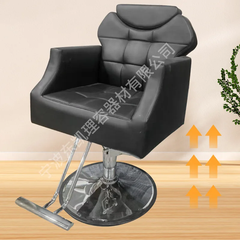 

Мужское парикмахерское кресло, вращающееся, регулируемое, для барбершопа и салона красоты