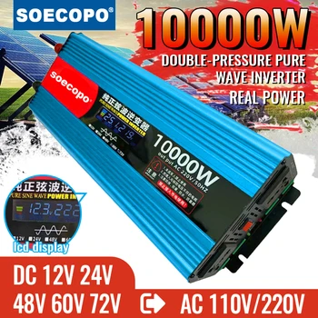 순수 사인파 인버터, 10000W 이중 전압 설계, 자동차, 트럭, E-오토바이, 가정용, 12V, 24V, 48V, 60V, 72V ~ 110V, 220V LCD 디스플레이