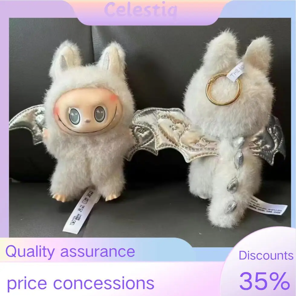 Monster Labubu Zimomo Angel Series Creative Change Doll Diy Figure Vinyl Pendant Doll Model Toy Refit Toy Children Birthday