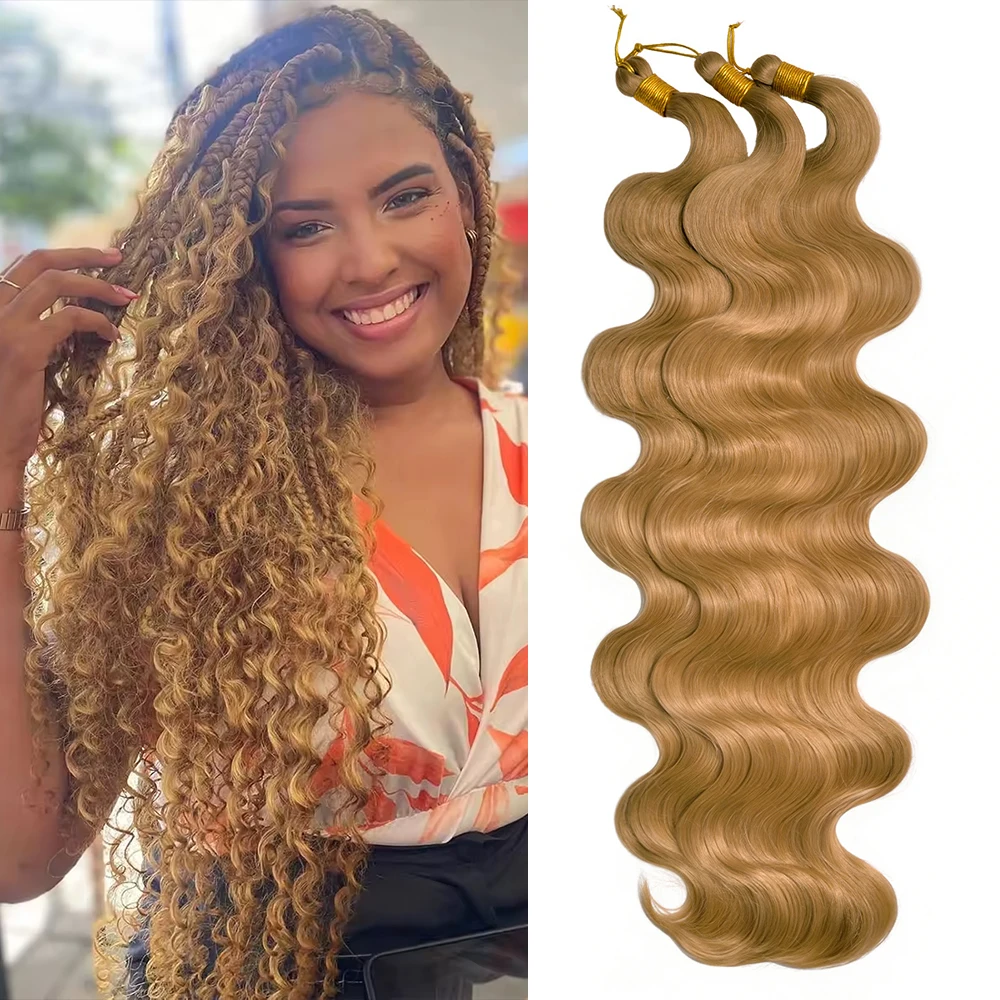 3PCS Synthetic Braiding Hair Bulk 24inch Body Wave Hair Bundles Burgundy Water Wave Crochet Braids Hair Boho Twist Braids