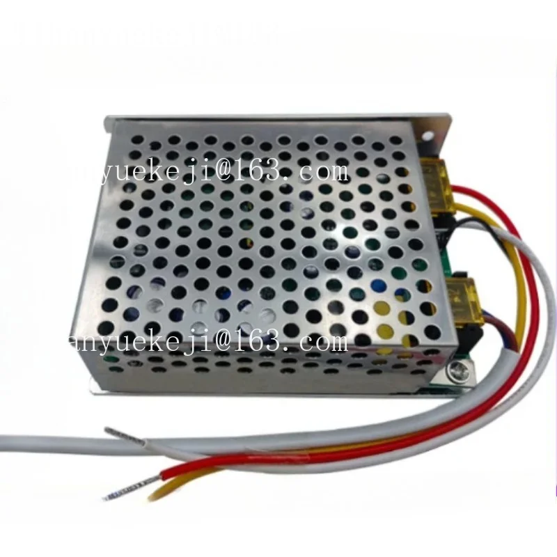 Stepless dimming drive power supply 110V24V universal isolation three-color dimming led lamp intelligent rectifier