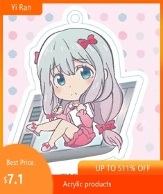 

Anime Fan SEromanga Sensei Acrylic Keychain Pendant Bag Car Keychain Accessories Cell phone Acrylic Key Rings Decor Gift