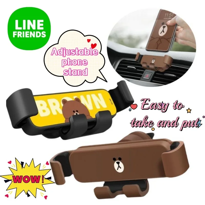 

Line friends Brown personalized creative electric car mobile phone bracket car lazy air outlet high color value cartoon bracket