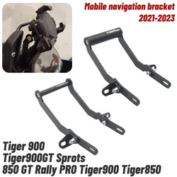 For Tiger 900 850 GT Rally PRO Tiger900 Tiger850 Tiger900GT Sprots Motorcycle Navigation Bracket Plate Phone Stand Holder GPS