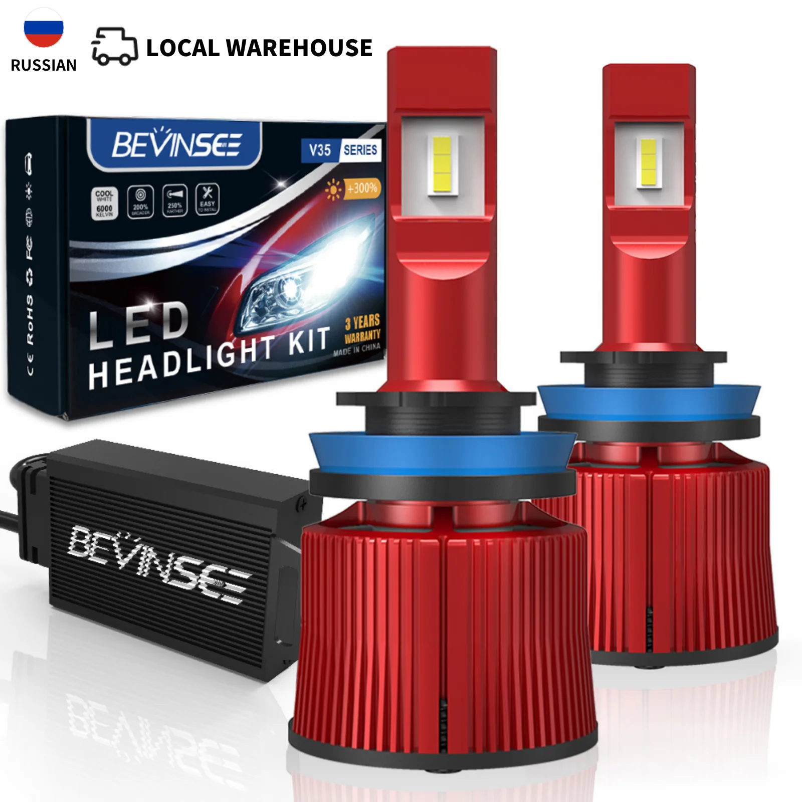 

BEVINSEE H11 LED Lights for Cars 100W 15000LM H8 H9 LED Fog Lamp 9012 HIR2 Powerful Headlight Bulbs for Cars 6000K 12V