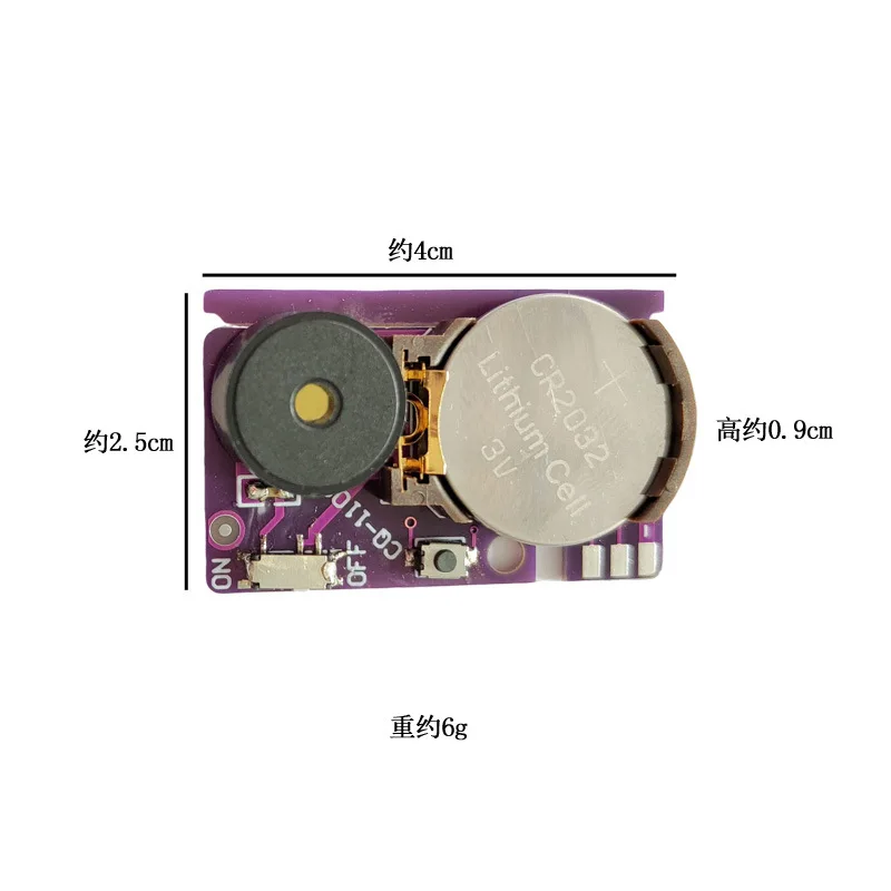 Mini Pcb Irritante Noise Maker, Amigos Prank, April Tricky Fool's Toys, Dispositivo Elétrico, Home Annoying Office Tools