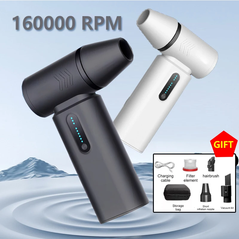 

Мощный воздуходувка 160000 Мини-турбореактивный вентилятор RPM, высокоскоростной турбо-сильный вентилятор, бесщеточный двигатель, ручной канальный вентилятор, инструмент для очистки ПК