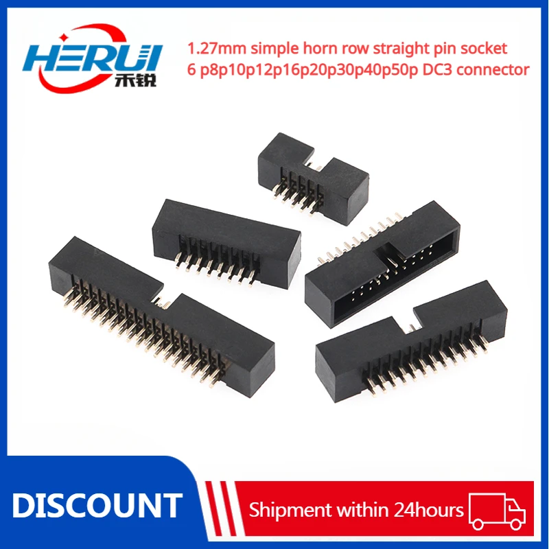 

1.27mm simple horn row straight pin socket 6 p8p10p12p16p20p30p40p50p DC3 connector