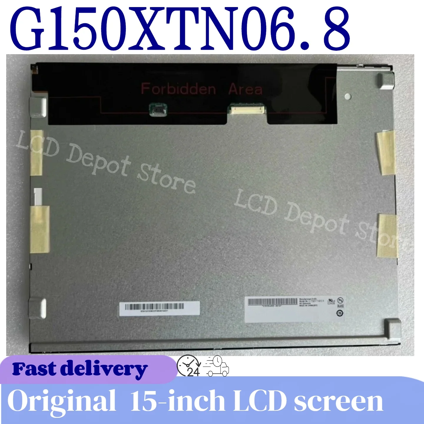Brand new 15 inch G150XTN06.8 LCD screen 1024 (RGB) × 768 20 pins