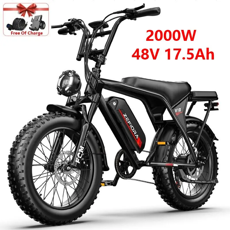 2000w Peak Motor Two Wheels Electric Super Bicycle,20 Inche All Terrain Off-road Electric Ebike 48v,for Two Wheels Electric Bike