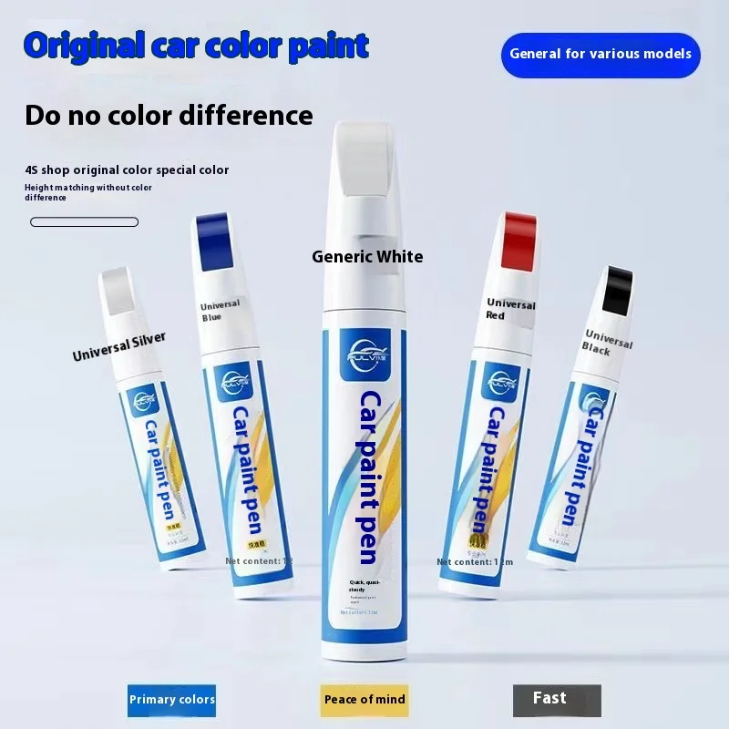 Car special scratch touch-up pen restores the car paint black car white paint scratch removal mark repair