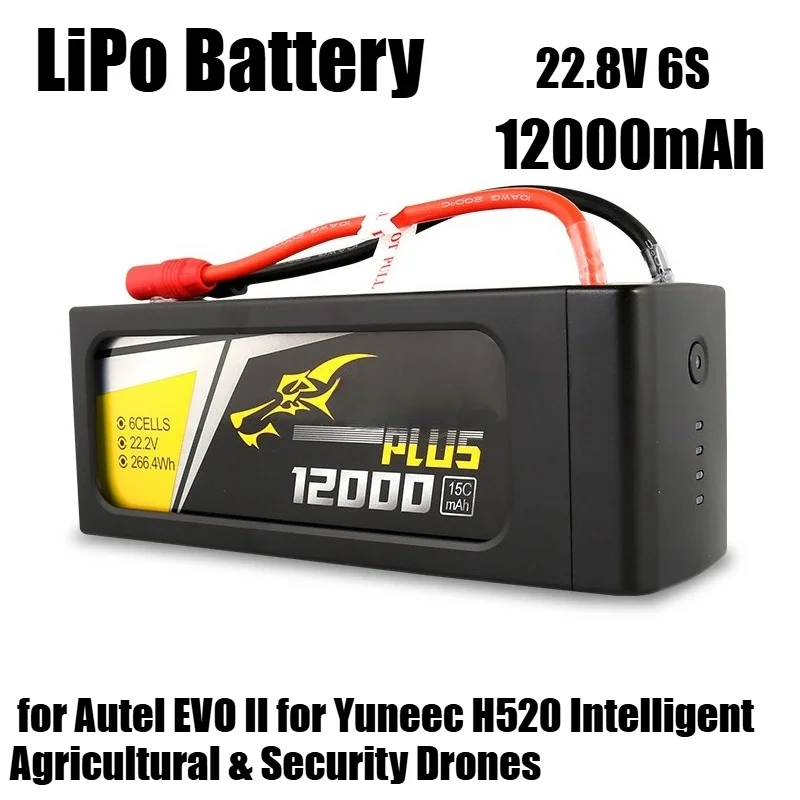 

Аккумулятор LiPo 12000 мАч 22.8В 6S для Autel EVO II и Yuneec H520: Долговечная энергия для интеллектуальных сельскохозяйственных и защитных дронов
