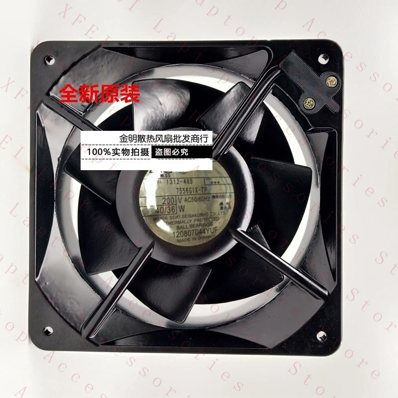 

D FOR IKURA 1312-485 7556GIX-TP 200V all metal high-temperature resistant fan