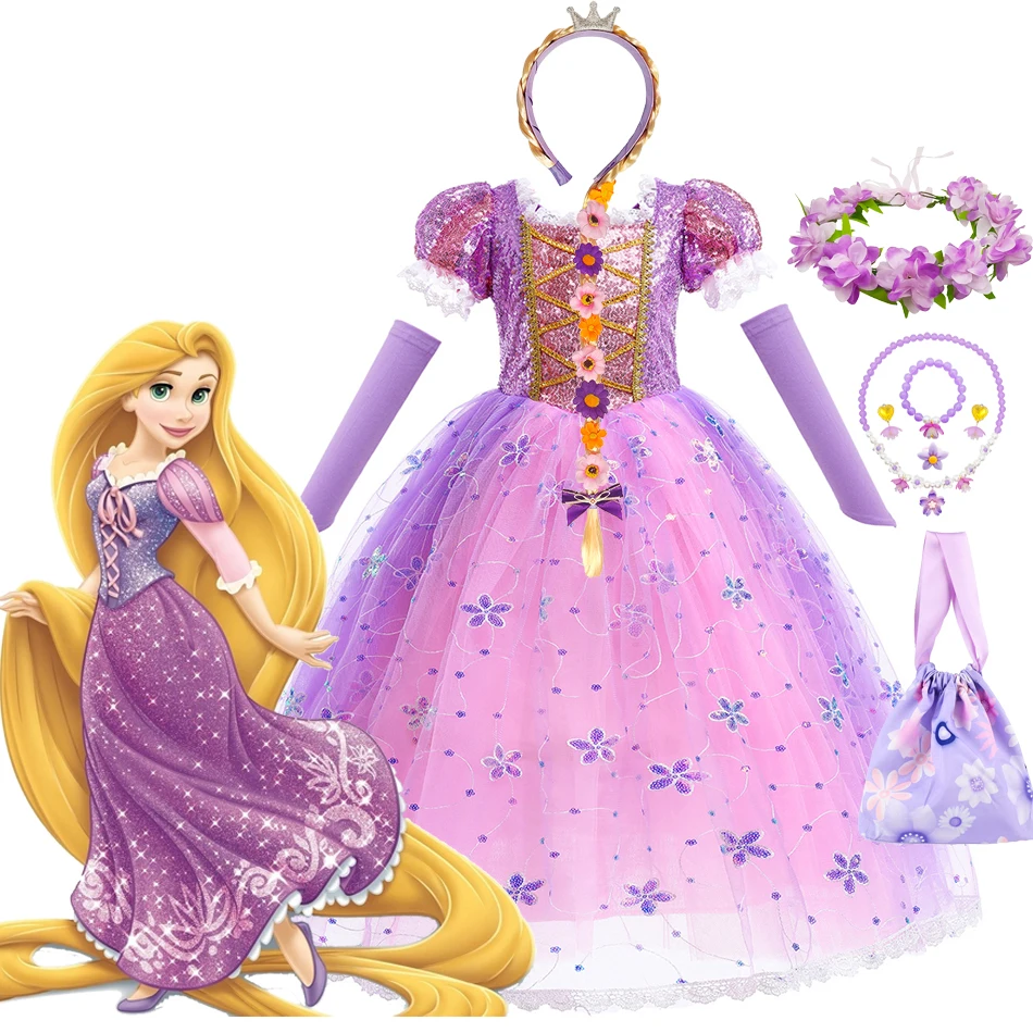 Princess Rapunzel Cosplay Dress Gril Luxury Lace Sequin Purple Frocks Carnival Princess Outfits Kids Halloween Clothes