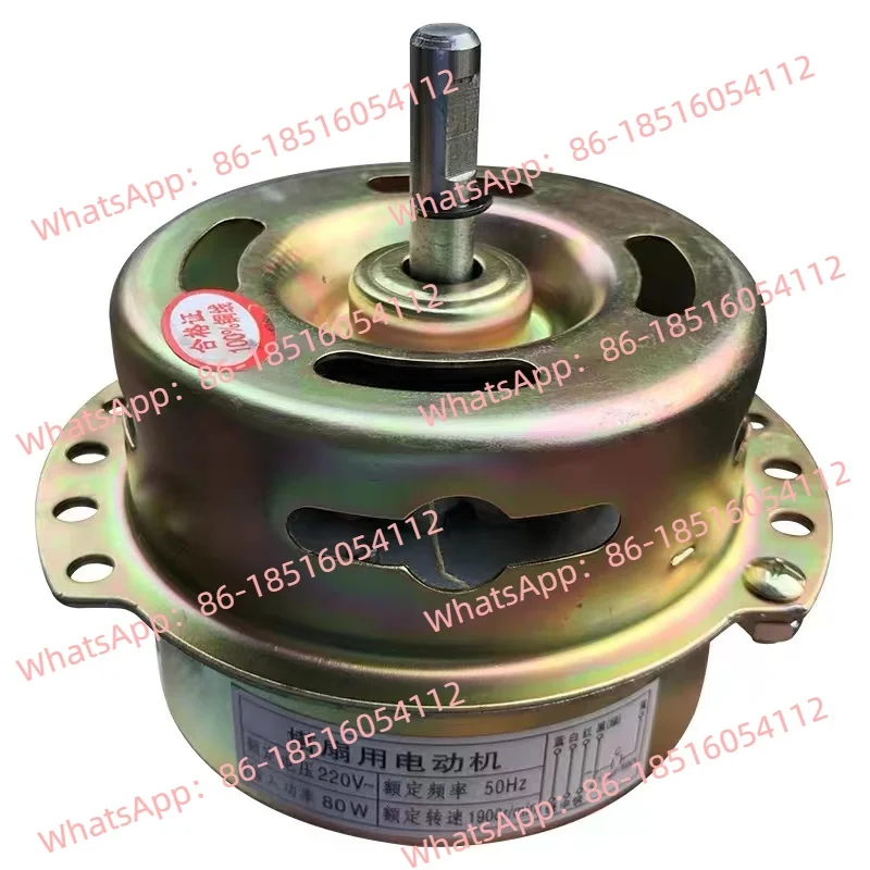 YYHS-80 YSZ-50 YSZ-…