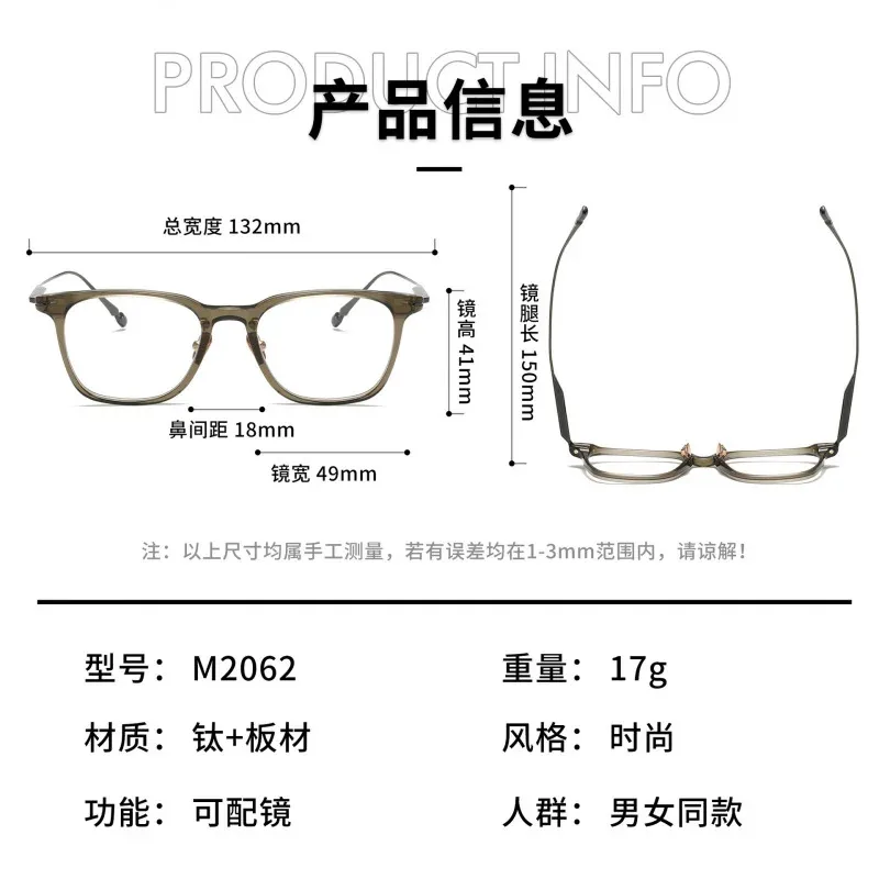 M2062 Luxury Rhinestone Acetate Japanese Designer Women Eyeglass Frames - Prescription Lenses for Nearsightedness Customizable