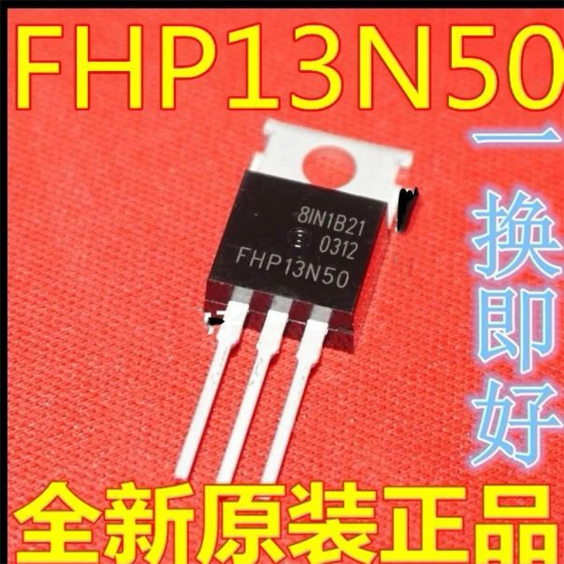 10PCS-50PCS FHP13N50 13N50 TO-220 MOS FET 13A 500V New and original