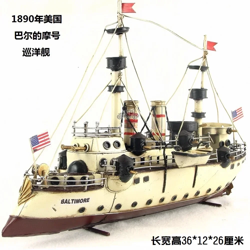 Handmade Iron Ship Model 1890 USS Baltimore - Fine Edition, Crafts Collection