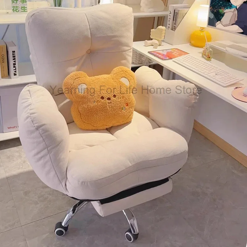 

Cute Lazy Gaming Chair Recliner Bedroom Comfy Swivel White Rolling Accent Computer Chair Ergonomic Silla De Oficina Furniture