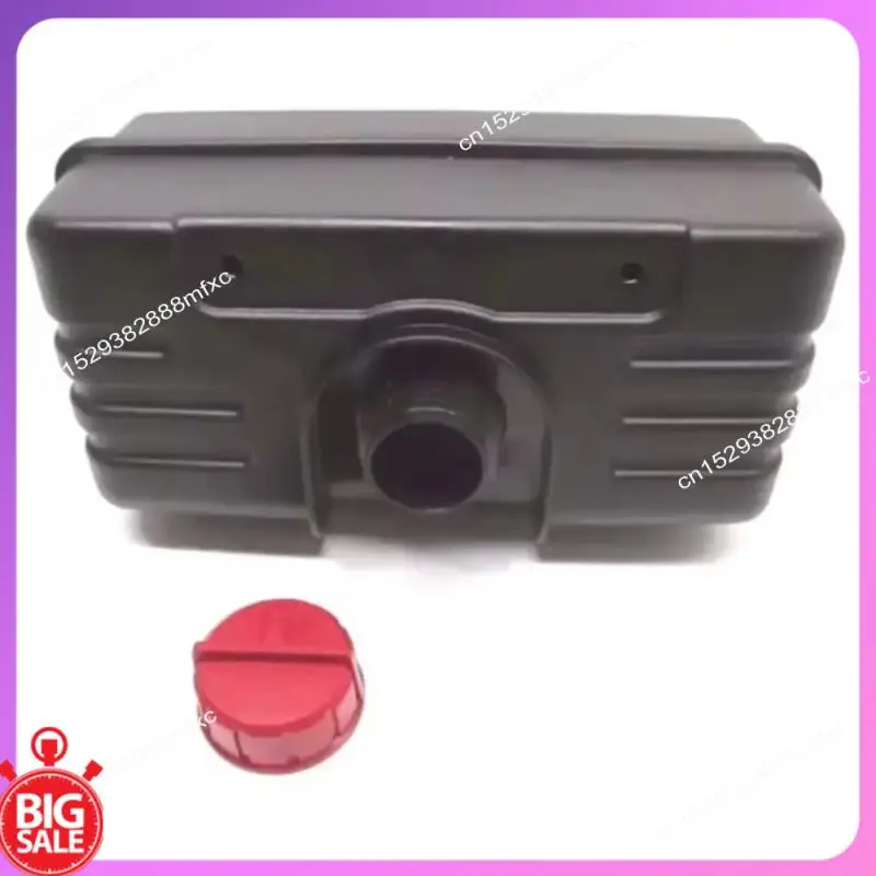 

Big Deal 1 Gallon Fuel Tank For Tecumseh 34186A Fuel Tank For Tecumseh 8.5HP Shredder Lawn Mower Parts For Master Snow Blower