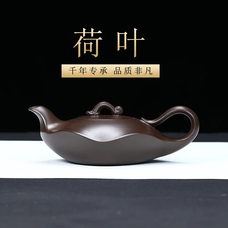 350ml Raw Ore Teapot Antique Yixing Purple Clay Tea Pot Handmade Zisha Beauty Filter Kettle Custom Tea Set