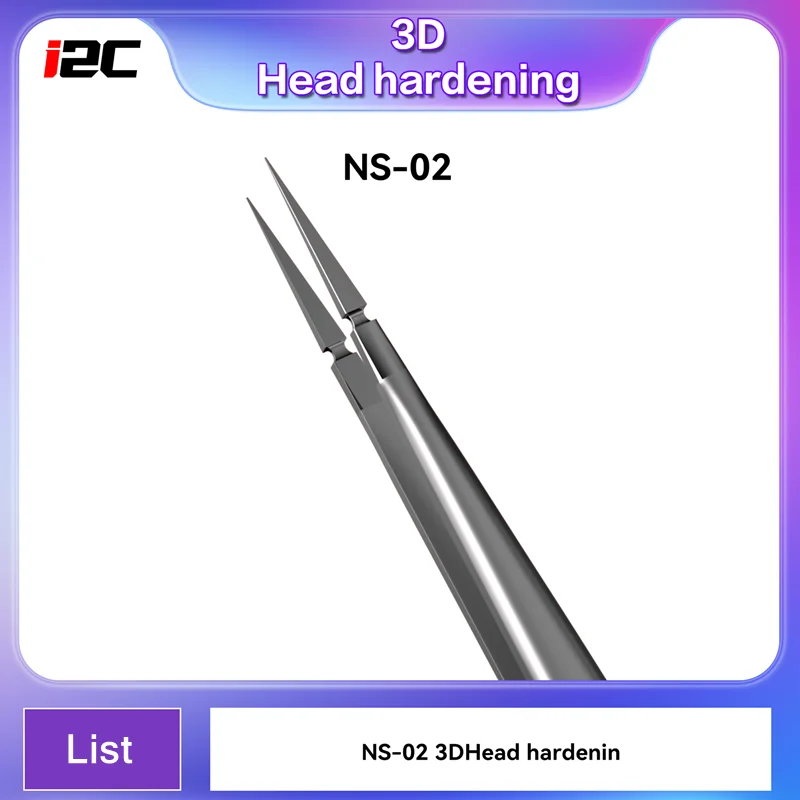 جفت i2C 02 (موديل 3D) – رأس صلب مقوى 6