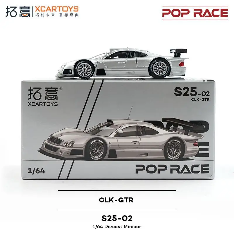 

Tuoyi Toys 1/64 FIA GTCLK-GTR Supercar Alloy Model Detachable DIY Car Model Boy and Child Gift