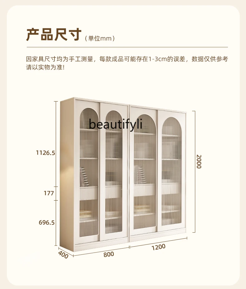 Solid Wood White Lockers with Glass Door Simple Modern Home Living Room Bookshelf Display Cabinet