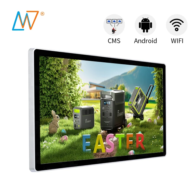 Android CMS Software 24 Inch Video Media Player LCD Screen Digital Signagel Advertising Display