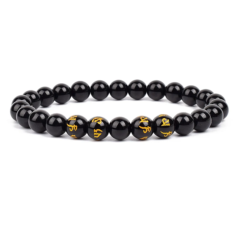 Feng Shui Black Obsidian Stone Beads Bracelet Wristband Good Luck Mantra Bead Wealth Onyx Matte Agates Obsidian Bangles