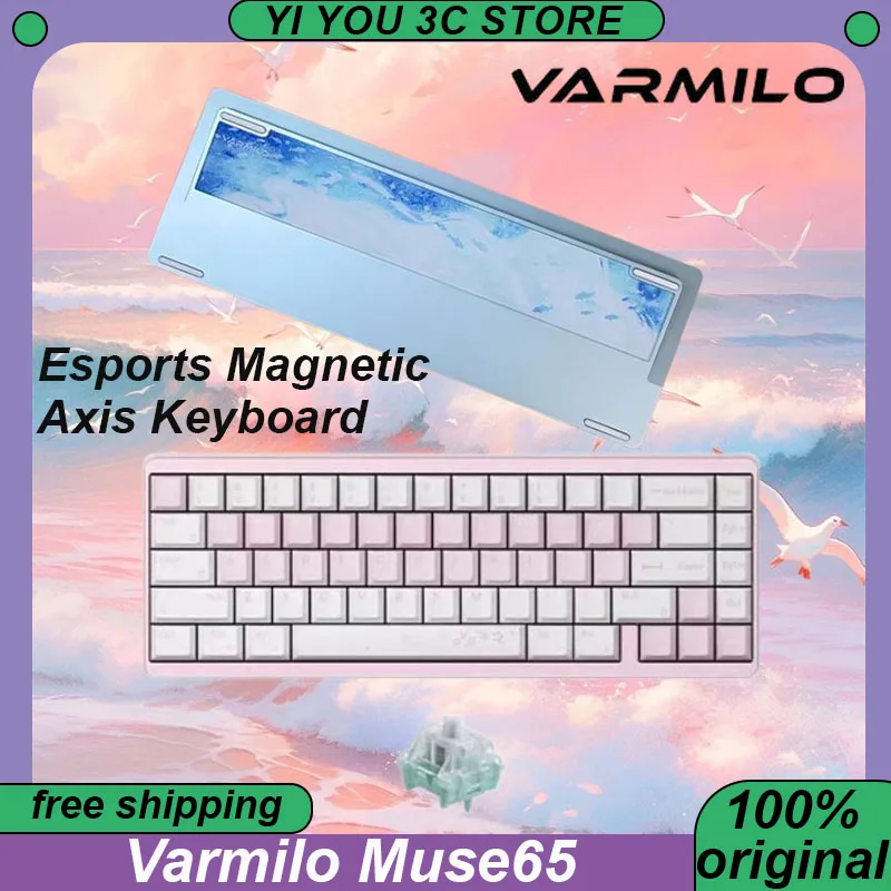 

Varmilo Muse65 Esports Magnetic Switch Keyboard CNC Aluminum Alloy Hot Swap RT Wired Mechanical Keyboards PC Gaming Laptop Gamer