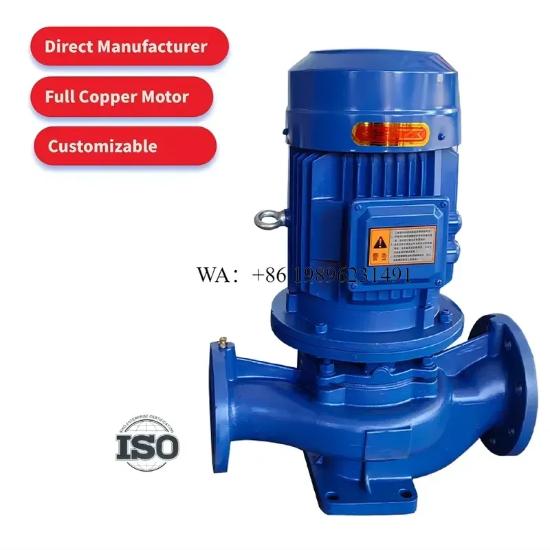 Wmwmnu for High Pressure 220V 0.5HP-1HP 50Hz Stainless Steel Home Irrigation Boost Water Pump