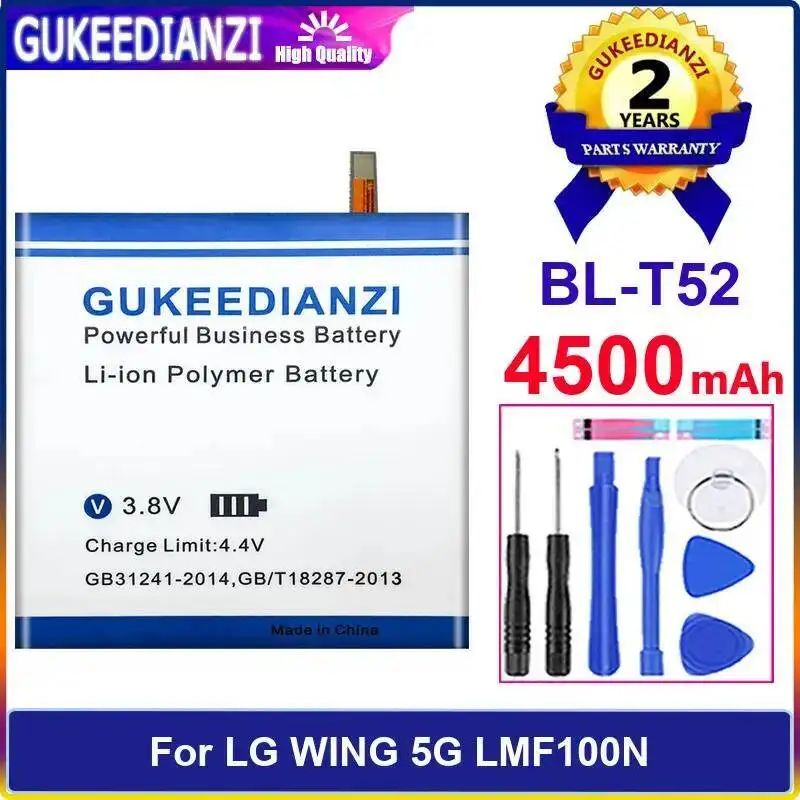 

Reliable Power Supply Mobile Phone Battery For LG Wing 5G LMF100N High Capacity 4500Mah BL-T52