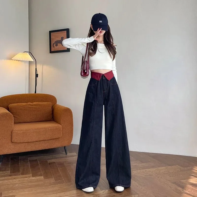 Lady Fashion Flanging Cowboy Trousers Korean Female High Waist Casual Wide Leg Jeans Pants Autumn Women Straight Denim Pantalons