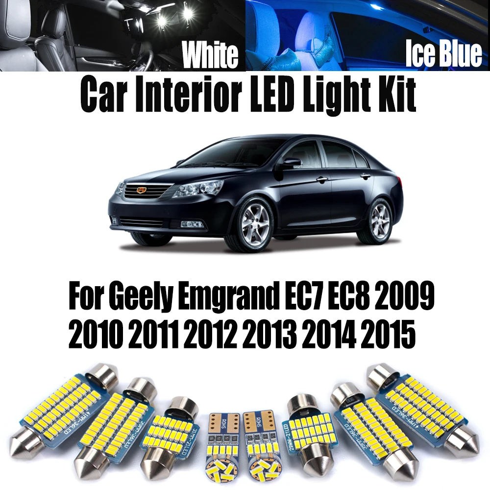 

7 шт. комплект купольных ламп Canbus для чтения карт для Geely Emgrand EC7 EC8 2009 2010 2011 2012 2013 2014 2015 светодиодный светильник для внутреннего багажника