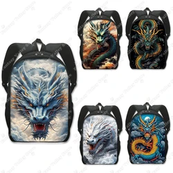 Mysterious Chinese Dragon Print Backpack Women Men Rucksack for Travel Student School Bags for Teenager Laptop Backpack Book Bag