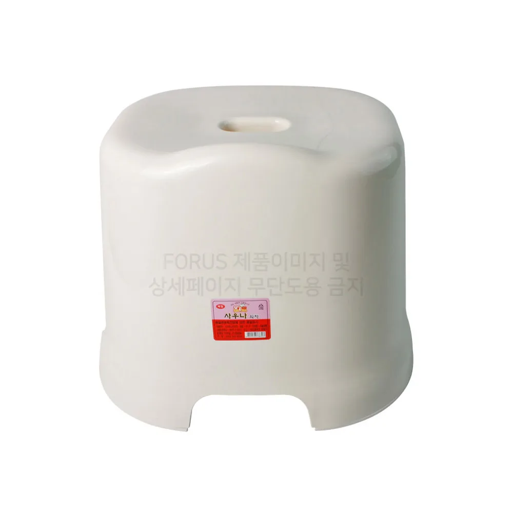 كرسي ساونا إسعافات أولية محلية ، كرسي حمام ، كرسي استحمام ، كرسي مساعد ، كرسي حمام مرتفع #1