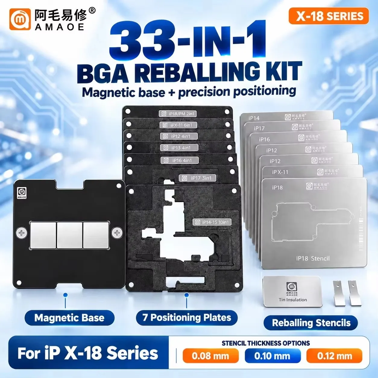 33‑in‑1 Middle Layer BGA Reballing Platform Amaoe X‑18 Steel Stencil Tin Planting Template For IPhone X‑18PM Motherboard Repair